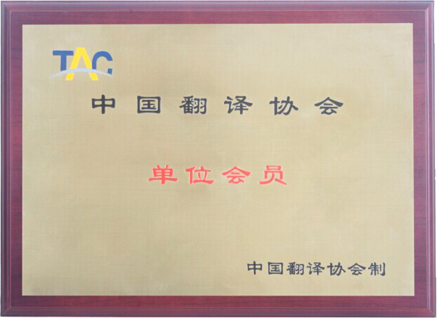 尊龙凯时(中国)人生就是搏!