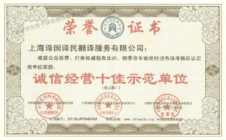 尊龙凯时(中国)人生就是搏!