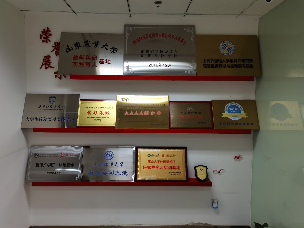 尊龙凯时(中国)人生就是搏!