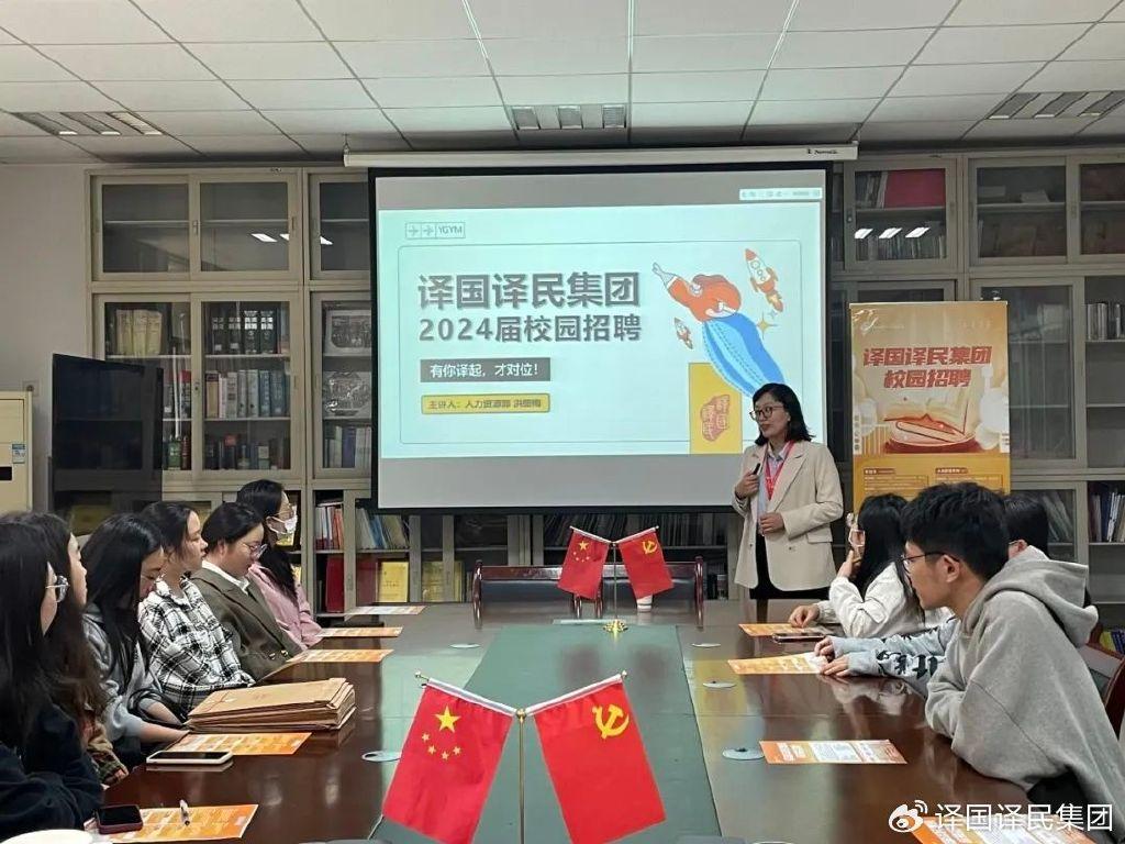 尊龙凯时(中国)人生就是搏!