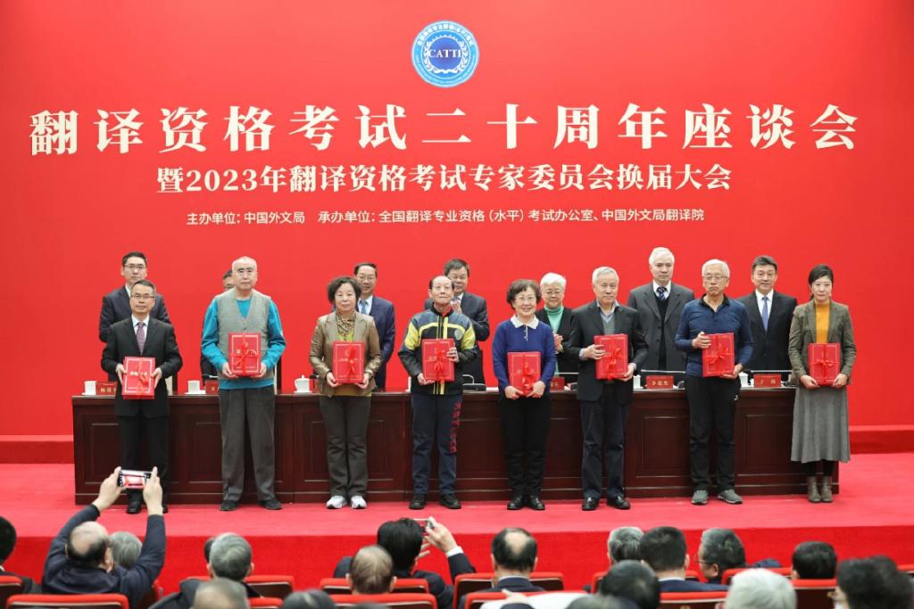 尊龙凯时(中国)人生就是搏!