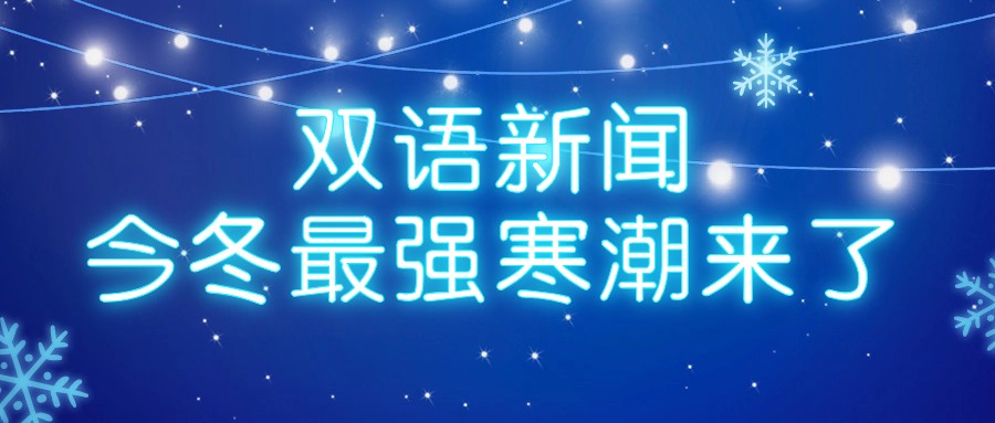 尊龙凯时(中国)人生就是搏!