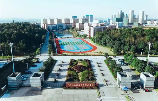 尊龙凯时(中国)人生就是搏!