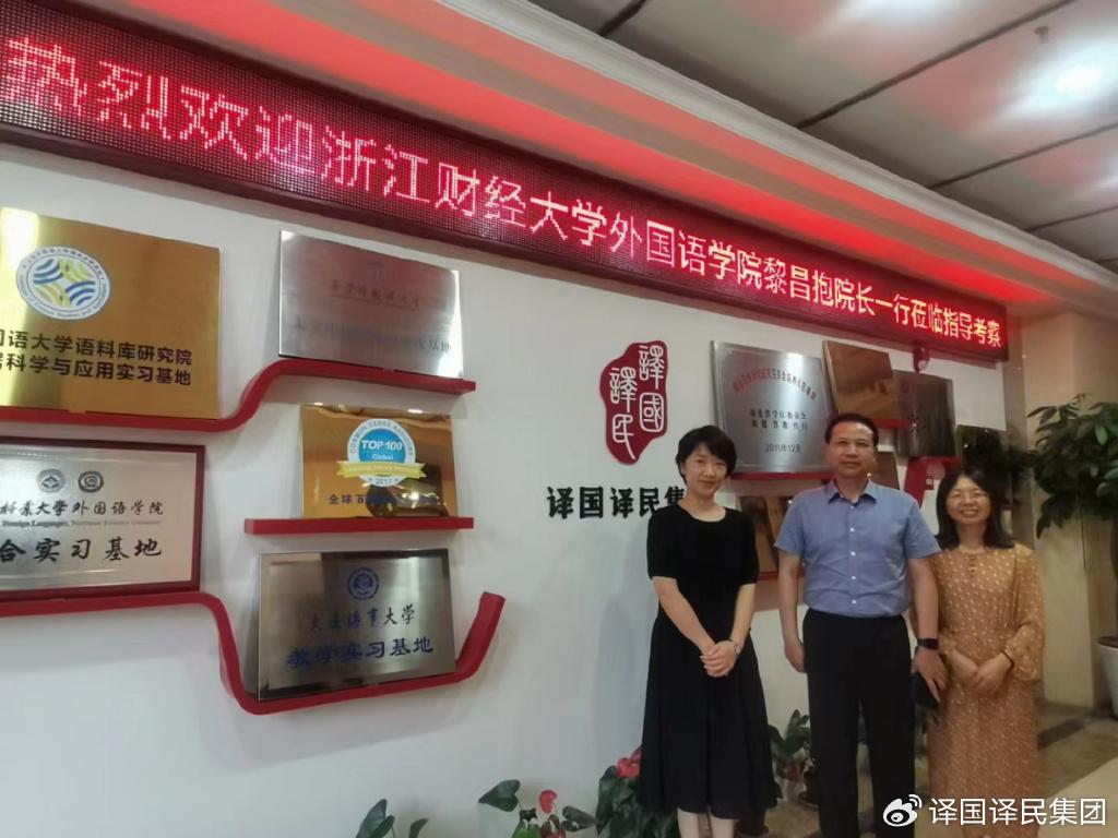 尊龙凯时(中国)人生就是搏!