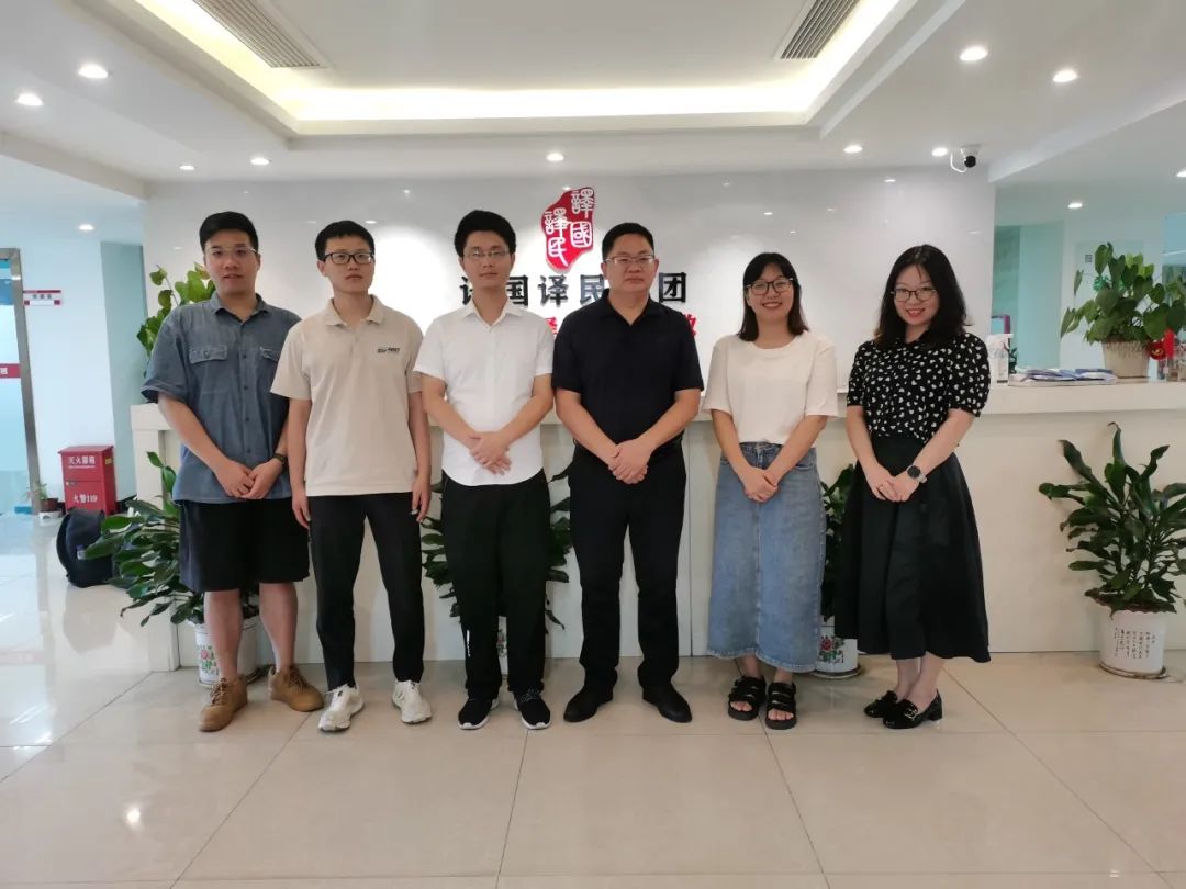 尊龙凯时(中国)人生就是搏!