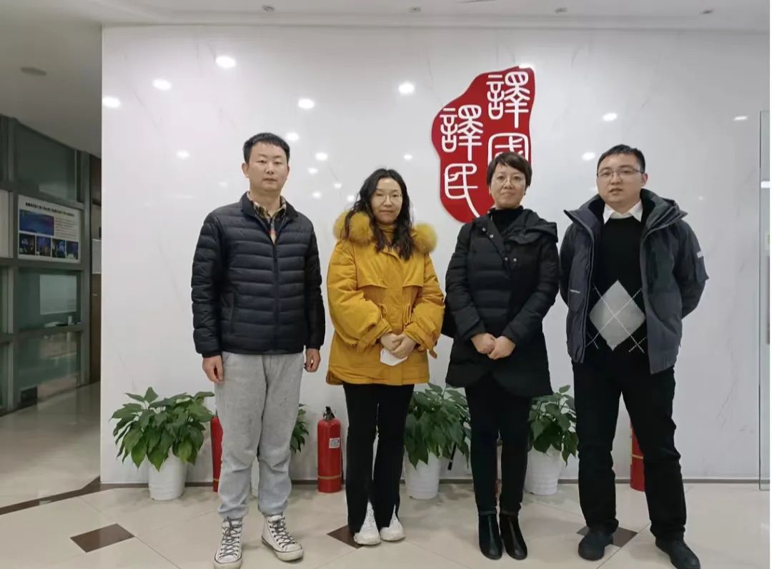 尊龙凯时(中国)人生就是搏!