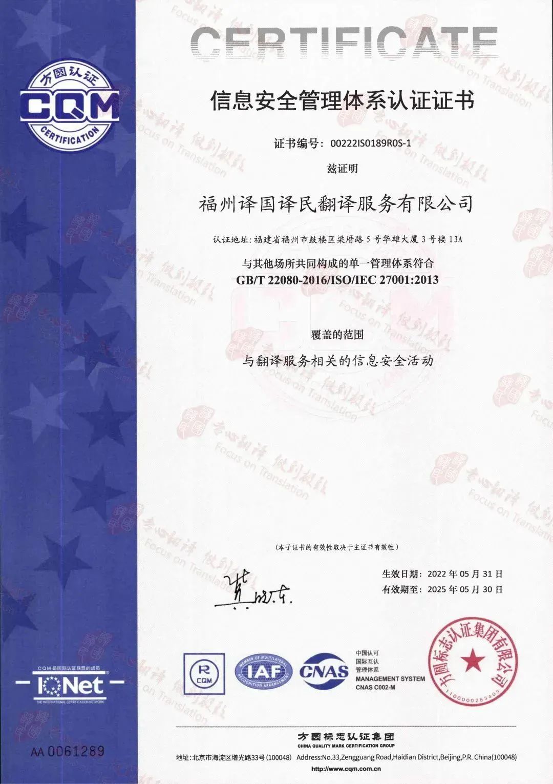 尊龙凯时(中国)人生就是搏!