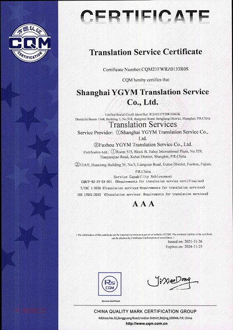 尊龙凯时(中国)人生就是搏!