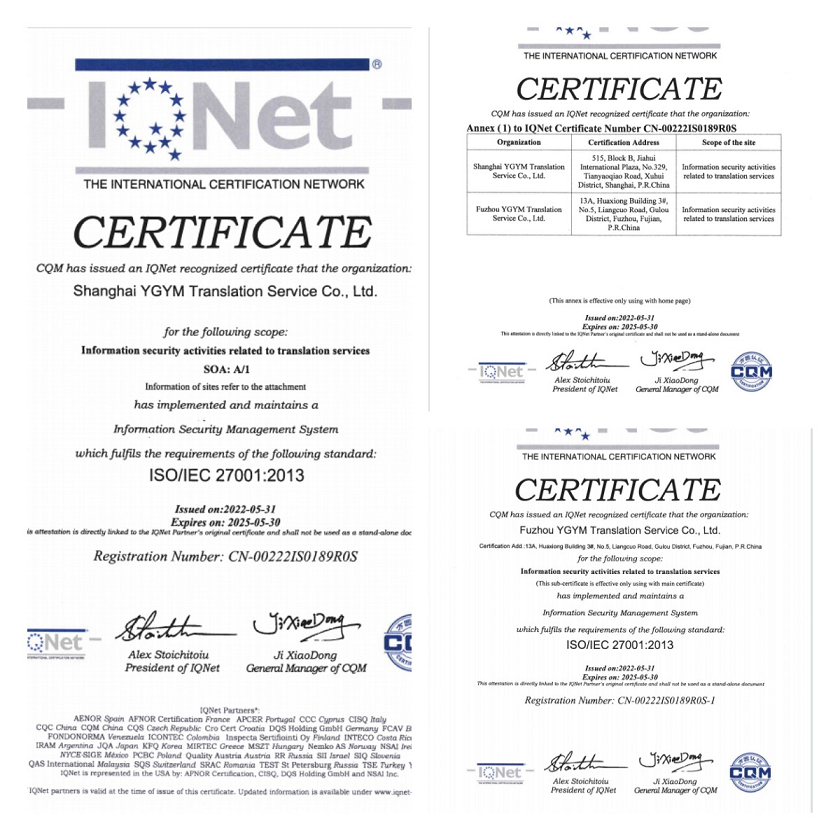 尊龙凯时(中国)人生就是搏!