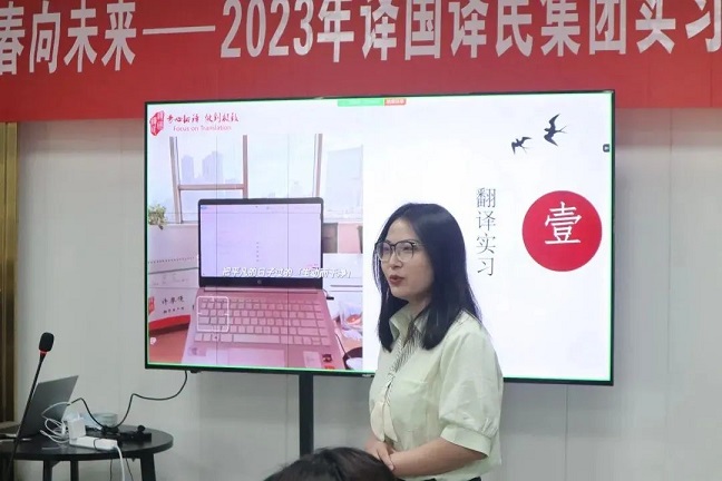 尊龙凯时(中国)人生就是搏!