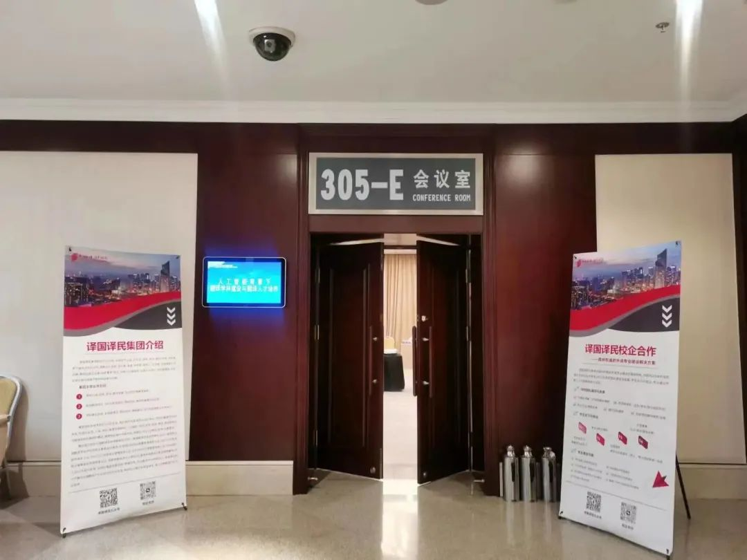 尊龙凯时(中国)人生就是搏!