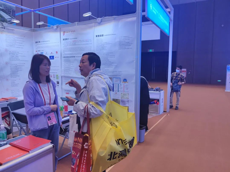 尊龙凯时(中国)人生就是搏!