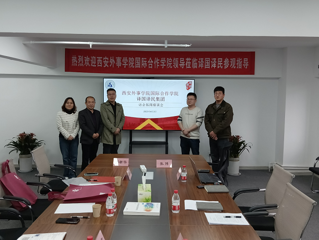 尊龙凯时(中国)人生就是搏!