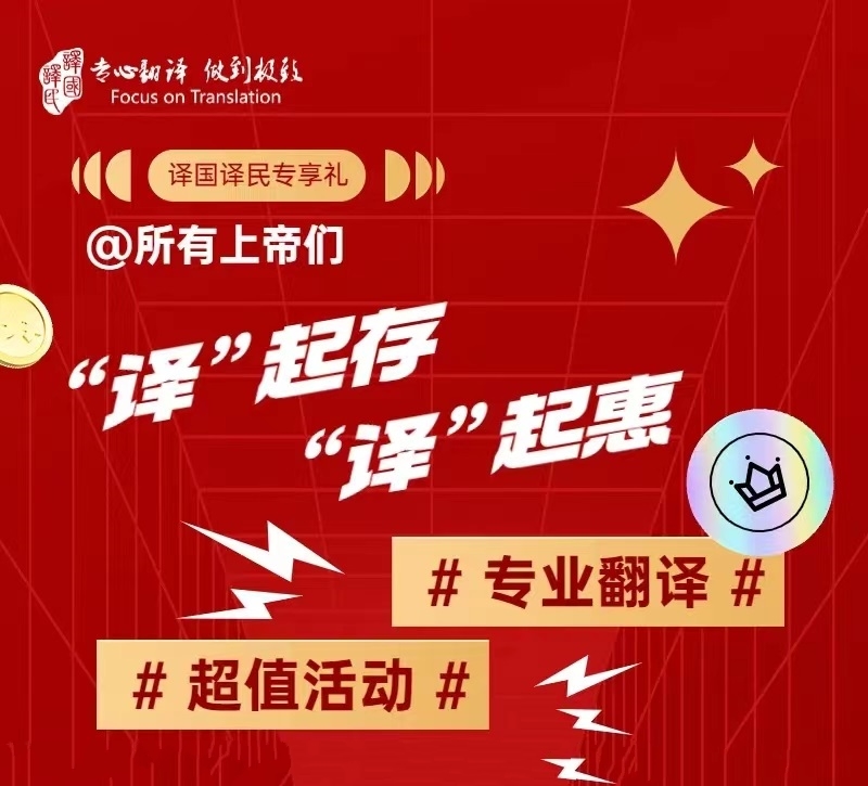 尊龙凯时(中国)人生就是搏!