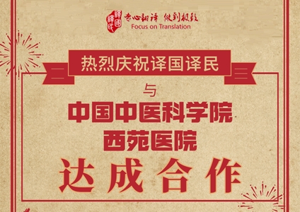 尊龙凯时(中国)人生就是搏!