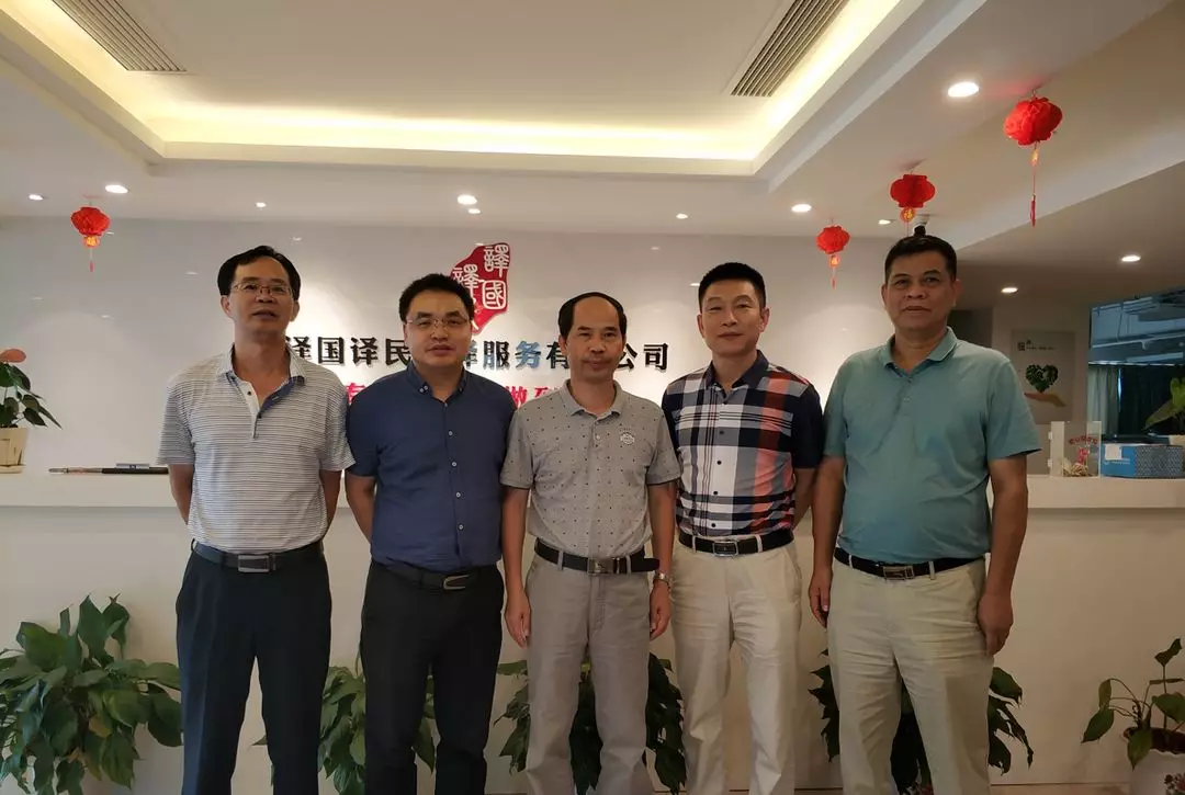 尊龙凯时(中国)人生就是搏!