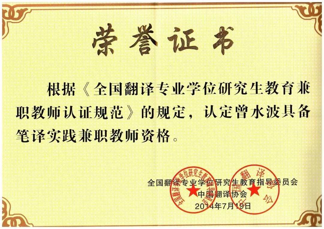 尊龙凯时(中国)人生就是搏!